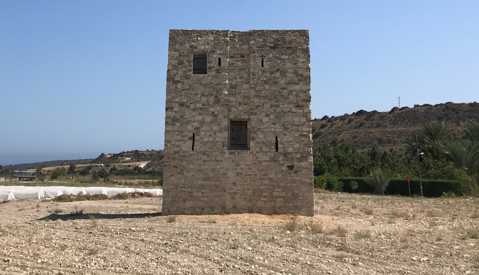 Alaminos Tower, Cyprus